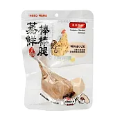 【HeroMAMA】蒸鮮棒棒腿 ：亮毛護膚