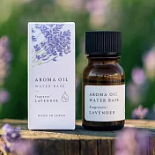 【日本Artlab】100%天然 HP空間芳香精油8ml ‧ 薰衣草