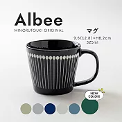 【日本Minoru】Albee窯十草 陶瓷馬克杯325ml ‧ 深藍