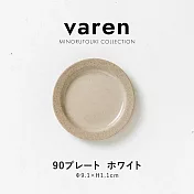 【日本Minoru】Varen職人釉燒 陶瓷小皿9.1cm ‧ 暖杏