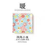 【日本Minoru】暖 和風陶瓷 四角小皿10cm ‧ 楓與櫻