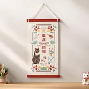 【日本Green House】開運招福 精美刺繡掛布 ‧ 招財貓(迎春)