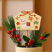 【日本Green House】迎春招福插飾 ‧ 新年賀謹