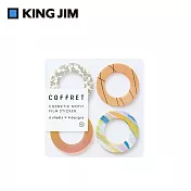 【HITOTOKI】COFFRET 調色盤薄膜貼紙 圈型 /  杏澄