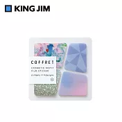 【HITOTOKI】COFFRET 調色盤薄膜貼紙 塊狀 /  丁香紫