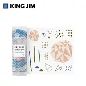 【HITOTOKI】COFFRET 調色盤捲狀貼紙 /  杏澄