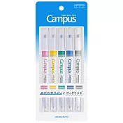 KOKUYO Campus限定粗細兩用螢光筆- 5入