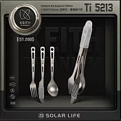 Keith 鎧斯鈦餐具3件組刀叉匙附矽膠套/Ti5213.餐具三件組 刀叉匙三合一 純鈦餐具組 鈦刀鈦叉鈦勺 環保餐具