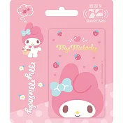 三麗鷗Supercard悠遊卡 大臉美樂蒂【受託代銷】