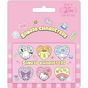 三麗鷗愛心閃閃SuperCard悠遊卡-大集合【受託代銷】