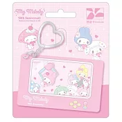 美樂蒂50週年girly heart造型悠遊卡-娃娃機【受託代銷】