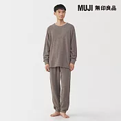 【MUJI 無印良品】男柔滑針織刷毛長袖家居睡衣 M 灰棕