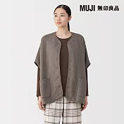 【MUJI 無印良品】女棉混刺縫斗篷 S-M 摩卡棕