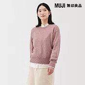【MUJI 無印良品】女水洗羊毛中密織圓領針織衫 S 粉紅