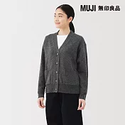 【MUJI 無印良品】女水洗羊毛中密織V領開襟衫 S 墨灰