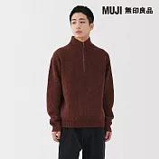 【MUJI 無印良品】男羊毛中密織螺紋半拉鍊針織衫 S 磚紅