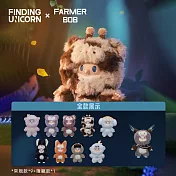FARMER BOB 怪奇夜遊團系列搪膠毛絨盲盒 (9入盒裝)