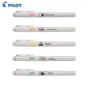 (5色組)PILOT 限量OB聯名和文具一起 KIRE-NA雙頭螢光筆 一般色