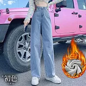 【初色】純色簡約高腰直筒闊腿加絨加厚保暖寬鬆拖地褲休閒褲寬褲長褲牛仔褲-共2色-39319(M-2XL可選) M 淺藍色