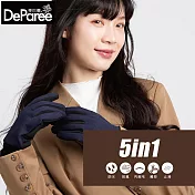蒂巴蕾 極暖防水仿毛觸控手套 女款 丹寧布/5in1 藏青色