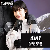 蒂巴蕾 極致防護觸控手套 女款 彈力/4in1 黑色