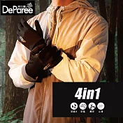 蒂巴蕾 極致防護觸控手套 男款 彈力/4in1 黑色