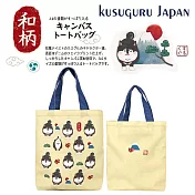 【Kusuguru Japan】日本眼鏡貓 肩背包 日本限定和風圖樣A4帆布托特包-柴尻君款 -黃色