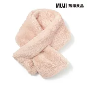 【MUJI 無印良品】兒童再生聚酯纖維保暖絨毛圍巾 粉紅