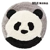 【MUJI 無印良品】木棉坐墊 大貓熊