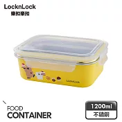 【樂扣樂扣】可微波玩美Match不鏽鋼隔熱便當盒 1200ml/Dinotaeng呆萌町/黃