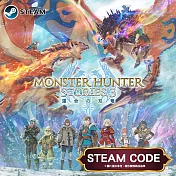 PC《魔物獵人 物語 3：命運雙龍》中文版 Steam Code / Steam Key 數位下載版 ⚘ 台灣代理版