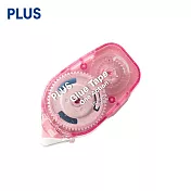 (2入1包)PLUS 限量Twinkle Color 米豆  粉