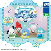 【日本正版授權】全套5款 三麗鷗角色 閃亮氣球公仔 P2 扭蛋/轉蛋 095061