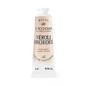 L’OCCITANE 歐舒丹 護手霜(30ml)-多香味可選-全新包裝-公司貨 橙花蘭花