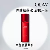 OLAY歐蕾 新生高效緊緻精華水150ML(進階版) 大紅瓶