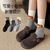 【Missking 1983】植絨動物拚色創意設計中筒襪 (3雙組)