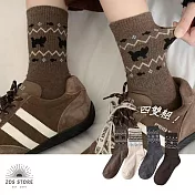 JDS.SOCKS 保暖加厚民族風棉襪  * 四入，不挑