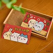 吉伊卡哇星幻金紅包袋 新年快樂