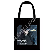 全知讀者視角(漫畫) 全棉托特袋 B