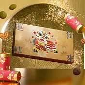 【香港望月】[春節限定] 雜錦禮盒 曲奇及蝴蝶酥 (48入)