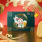 【香港望月】[春節限定] 雜錦禮盒 茶韻曲奇及蝴蝶酥 (36入)