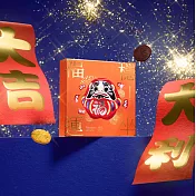 【香港望月】[春節限定] 曲奇禮盒 朱古力及開心果曲奇 (18入)