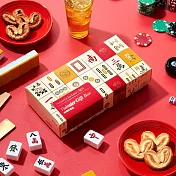 【香港望月】[春節限定] 蝴蝶酥禮盒 (12入) 經典及焦糖肉桂蝴蝶酥