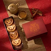 【香港望月】焦糖肉桂蝴蝶酥 手信版輕便裝 (8入)