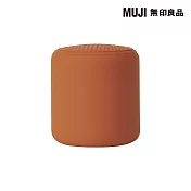 【MUJI 無印良品】攜帶型無線喇叭 /橘