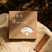 【日本悠悠庵】八分香|短線香30入 ‧ 白壇