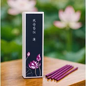 【日本悠悠庵】風姿香|白壇木線香20入 ‧ 蓮花