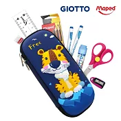 【KidsLife】小學生防水筆盒文具組(兩款可選)- 乖乖虎