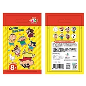 蠟筆小新向日葵班Supercard悠遊卡(盲包)【受託代銷】