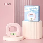 PinUpin 成人小孩 矽膠握力圈 手指腕力 臂肌鍛鍊復健 訓練握力器 健身解壓腕力器 15BL